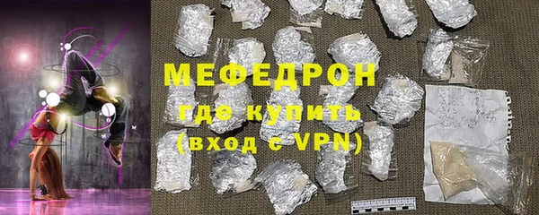 гашик Белоозёрский