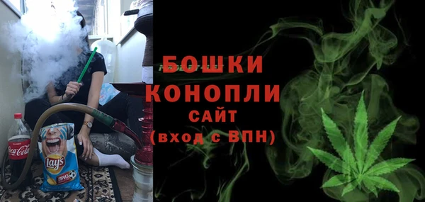 стаф Беломорск