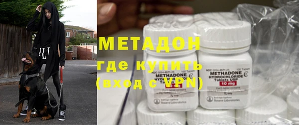 ALPHA PVP Белокуриха