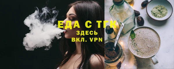 гашик Белоозёрский