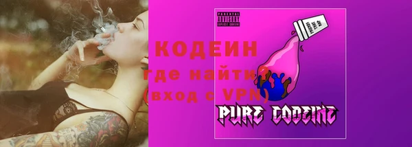 mdpv Касимов