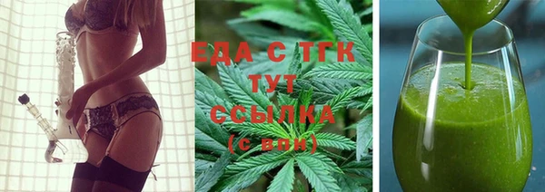 гашик Белоозёрский
