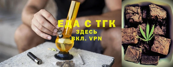 гашик Белоозёрский
