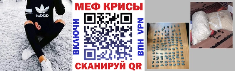 МЯУ-МЯУ VHQ  закладки  Онега 
