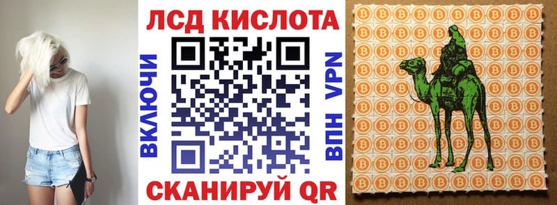 Марки NBOMe 1,5мг  купить наркотик  Онега 