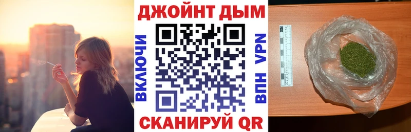 Каннабис сатива  купить  сайты  Онега 